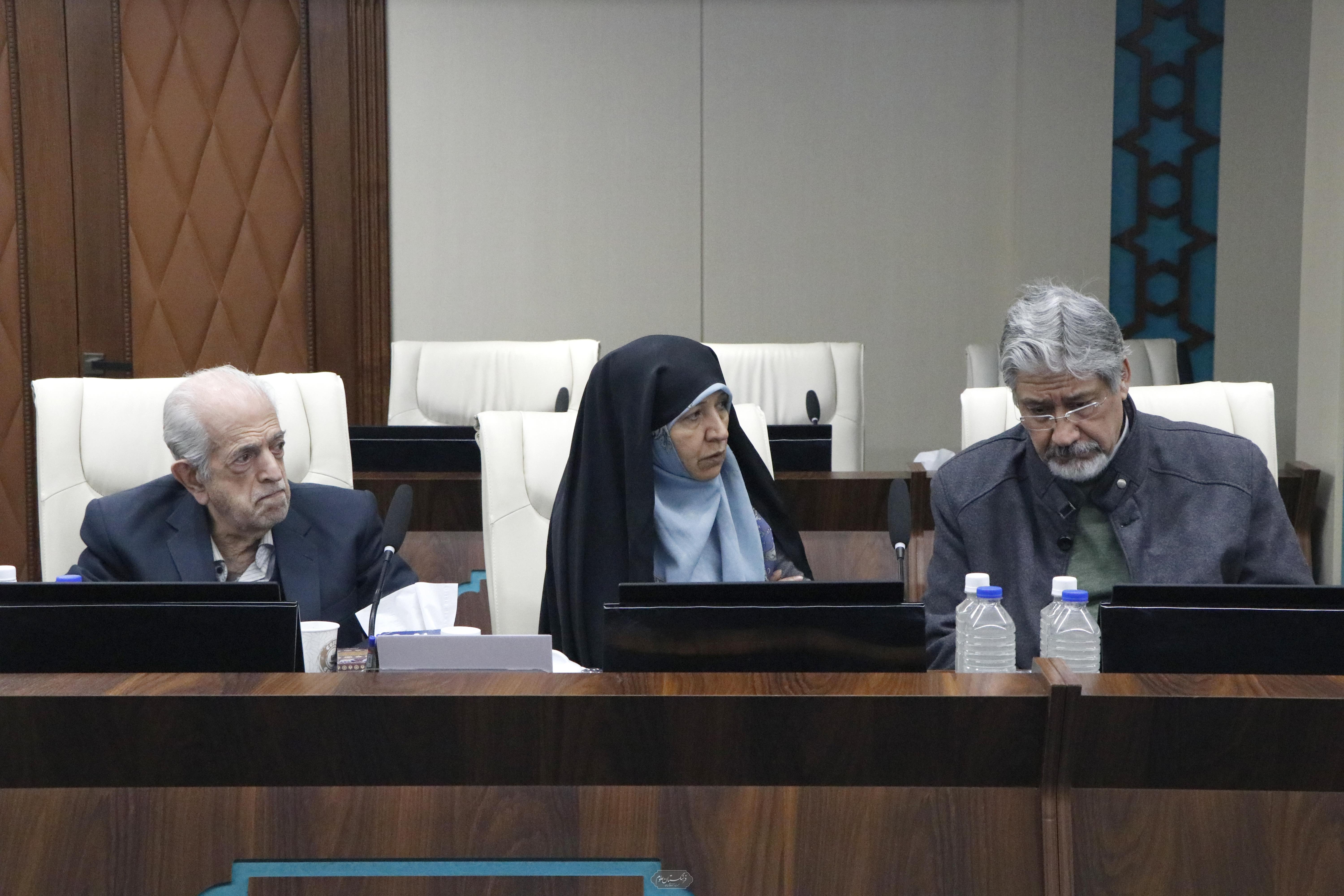 مجمع عمومی 54